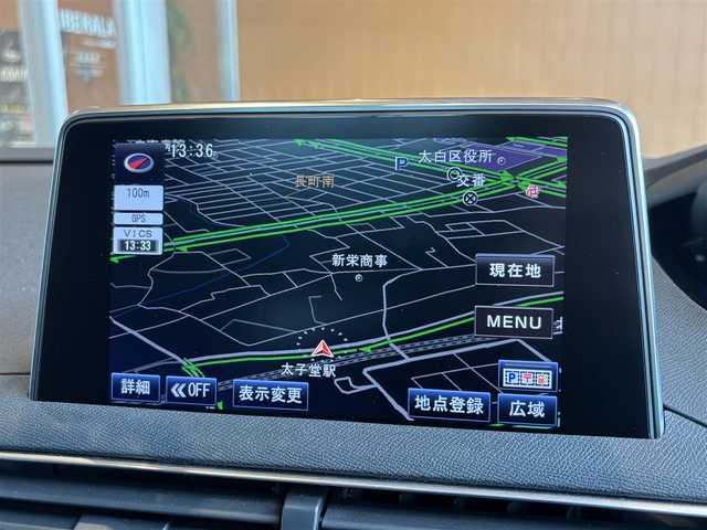 プジョー ５００８ GT ブルーHDi 宮城県 2018(平30)年 5万km パール ファーストクラスパッケージ/ACC/LKA/BSM/障害物センサー/ヒルディセントコントロール/純正ナビ/車外カ(F/B)/AppleCarPlay/AndroidAuto/ハーフレザーシート/パワーシート/シートヒーター/ステアリングスイッチ/パドルシフト/アイドリングストップ/LEDヘッドライト/インテリジェントハイビーム/電動パーキングシステム/前後ドラレコ/置くだけ充電/ETC/サンルーフ/パワーバックドア/ルーフレール/純正18インチAW