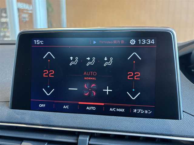 プジョー ５００８ GT ブルーHDi 宮城県 2018(平30)年 5万km パール ファーストクラスパッケージ/ACC/LKA/BSM/障害物センサー/ヒルディセントコントロール/純正ナビ/車外カ(F/B)/AppleCarPlay/AndroidAuto/ハーフレザーシート/パワーシート/シートヒーター/ステアリングスイッチ/パドルシフト/アイドリングストップ/LEDヘッドライト/インテリジェントハイビーム/電動パーキングシステム/前後ドラレコ/置くだけ充電/ETC/サンルーフ/パワーバックドア/ルーフレール/純正18インチAW