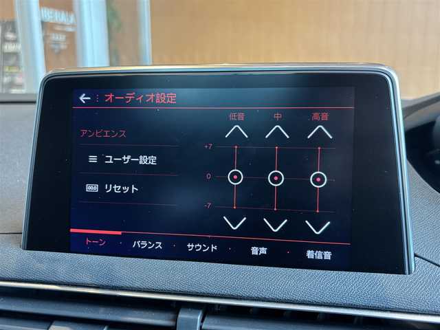 プジョー ５００８ GT ブルーHDi 宮城県 2018(平30)年 5万km パール ファーストクラスパッケージ/ACC/LKA/BSM/障害物センサー/ヒルディセントコントロール/純正ナビ/車外カ(F/B)/AppleCarPlay/AndroidAuto/ハーフレザーシート/パワーシート/シートヒーター/ステアリングスイッチ/パドルシフト/アイドリングストップ/LEDヘッドライト/インテリジェントハイビーム/電動パーキングシステム/前後ドラレコ/置くだけ充電/ETC/サンルーフ/パワーバックドア/ルーフレール/純正18インチAW