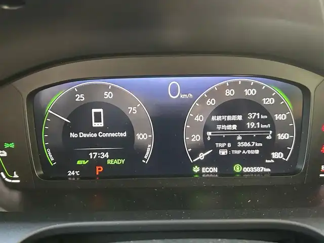 ホンダ ＺＲ－Ｖ ハイブリッド e:HEV Z 静岡県 2024(令6)年 0.4万km スーパープラチナグレーメタリック ワンオーナー/純正ナビ/フルセグTV/BT/USB/全方位カメラ/BOSEサウンドシステム/黒革シート/前席パワーシート/前席シートヒーター /運転席シートメモリー/パワーバックドア/前後ドライブレコーダー/衝突軽減ブレーキ/レーンキープアシスト/ブラインドスポットモニター/レーダークルーズコントロール/クリアランスソナー/置くだけ充電/ステアリングヒーター/ビルトインETC2.0/純正18インチAW/スマートキー×2/保証書/取扱説明書