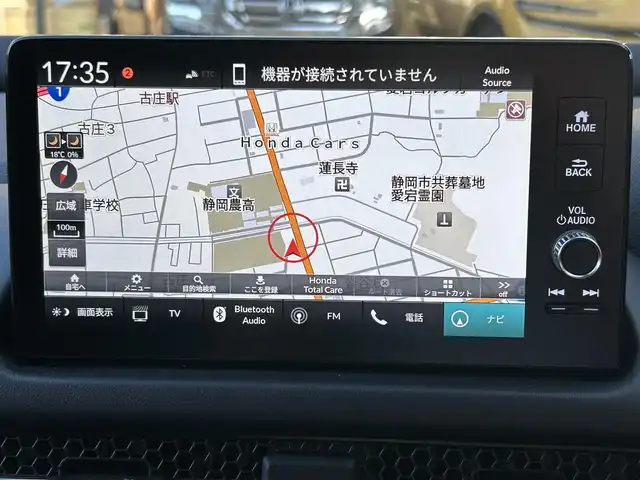 ホンダ ＺＲ－Ｖ ハイブリッド e:HEV Z 静岡県 2024(令6)年 0.4万km スーパープラチナグレーメタリック ワンオーナー/純正ナビ/フルセグTV/BT/USB/全方位カメラ/BOSEサウンドシステム/黒革シート/前席パワーシート/前席シートヒーター /運転席シートメモリー/パワーバックドア/前後ドライブレコーダー/衝突軽減ブレーキ/レーンキープアシスト/ブラインドスポットモニター/レーダークルーズコントロール/クリアランスソナー/置くだけ充電/ステアリングヒーター/ビルトインETC2.0/純正18インチAW/スマートキー×2/保証書/取扱説明書
