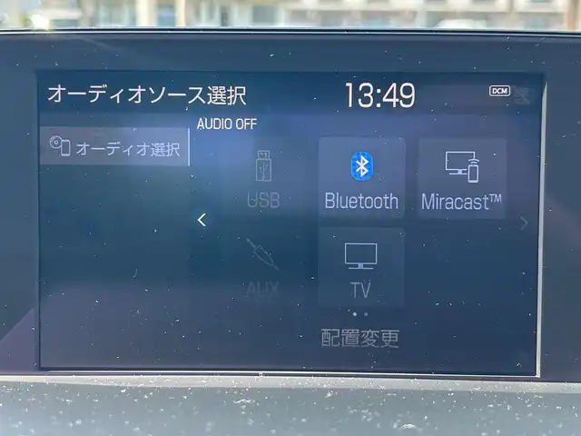 トヨタ クラウン ハイブリッド RS アドバンス 滋賀県 2019(平31)年 4万km ホワイトパールクリスタルシャイン ガソリン（ハイブリッド）/2WD(FR)/CVT/チルト＆スライド電動ムーンルーフ/8インチ純正ナビ/(FM/AM/CD/DVD/フルセグ/Bluetooth)/前後ドライブレコーダー/ETC2.0/パノラミックビューモニター/バックカメラ/ＴｏｙｏｔａＳａｆｅｔｙＳｅｎｓｅ/・プリクラッシュブレーキアシスト	/・踏み間違い防止アシスト	/・レーンキープアシスト	/・レーダークルーズコントロール/・ブラインドスポットモニター/・リヤクロストラフィックオートブレーキ/運転席・助手席シートヒーター/自動防眩インナーミラー/電動格納ミラー/電動パーキング/ブレーキホールド/革巻きステアリング/ステアリングスイッチ/パドルシフト/オートライト/LEDヘッドライト/フロントフォグ/オートマチックハイビーム/フルオートエアコン/プッシュスタート/スマートキー/カードキー/純正フロアマット