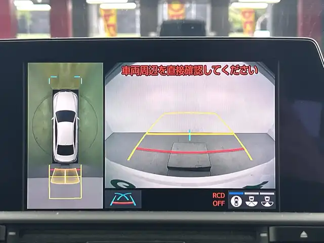 トヨタ クラウン ハイブリッド RS アドバンス 愛知県 2019(平31)年 4万km ホワイトパールクリスタルシャイン 8インチ純正ナビ/(FM/AM/CD/DVD/フルセグ/Bluetooth)/ムーンルーフ/パノラミックビューモニター/ＴｏｙｏｔａＳａｆｅｔｙＳｅｎｓｅ/・プリクラッシュブレーキアシスト/・オートマチックハイビーム	/・踏み間違い防止アシスト	/・レーンキープアシスト	/・レーダークルーズコントロール/・ブラインドスポットモニター/・リヤクロストラフィックオートブレーキ/パーキングアシスト/前後ドライブレコーダー/ETC2.0/前席シートヒーター/パワーシート/メモリシート/自動防眩インナーミラー/電動格納ミラー/電動パーキング/ブレーキホールド/革巻きステアリング/ステアリングスイッチ/パドルシフト/オートライト/LEDヘッドライト/フロントフォグライト/フルオートエアコン/プッシュスタート/スマートキー/カードキー/純正フロアマット