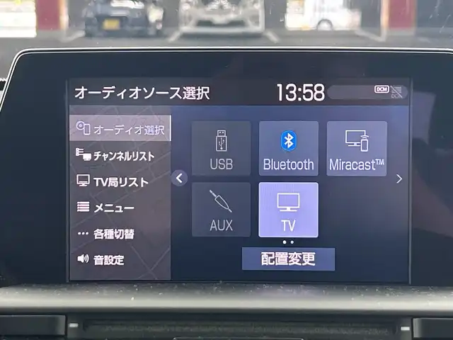 トヨタ クラウン ハイブリッド RS アドバンス 愛知県 2019(平31)年 4万km ホワイトパールクリスタルシャイン 8インチ純正ナビ/(FM/AM/CD/DVD/フルセグ/Bluetooth)/ムーンルーフ/パノラミックビューモニター/ＴｏｙｏｔａＳａｆｅｔｙＳｅｎｓｅ/・プリクラッシュブレーキアシスト/・オートマチックハイビーム	/・踏み間違い防止アシスト	/・レーンキープアシスト	/・レーダークルーズコントロール/・ブラインドスポットモニター/・リヤクロストラフィックオートブレーキ/パーキングアシスト/前後ドライブレコーダー/ETC2.0/前席シートヒーター/パワーシート/メモリシート/自動防眩インナーミラー/電動格納ミラー/電動パーキング/ブレーキホールド/革巻きステアリング/ステアリングスイッチ/パドルシフト/オートライト/LEDヘッドライト/フロントフォグライト/フルオートエアコン/プッシュスタート/スマートキー/カードキー/純正フロアマット