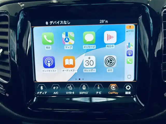 クライスラー・ジープ ジープ コンパス リミテッド 大阪府 2021(令3)年 3.5万km 白 ワンオーナー/サンルーフ/beatsサウンド/ACC/黒革/パワーシート/シートヒーター/Dシートメモリ/純正ナビ/TV/バックカメラ/applecarplay/ブラインドスポット/電動リアゲート/純正18インチAW/HIDヘッドライト