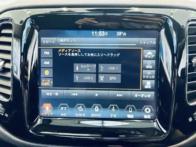 クライスラー・ジープ ジープ コンパス リミテッド 大阪府 2021(令3)年 3.5万km 白 ワンオーナー/サンルーフ/beatsサウンド/ACC/黒革/パワーシート/シートヒーター/Dシートメモリ/純正ナビ/TV/バックカメラ/applecarplay/ブラインドスポット/電動リアゲート/純正18インチAW/HIDヘッドライト