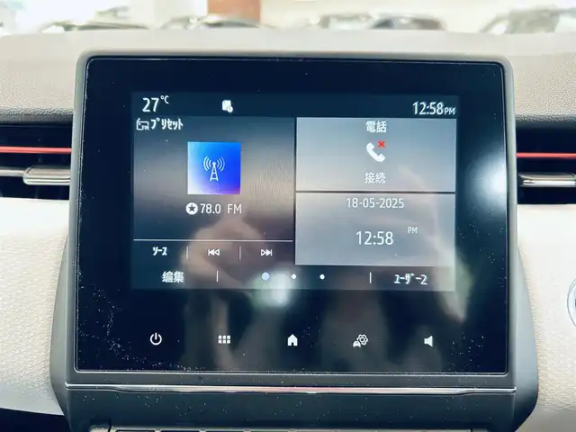 ルノー ルノー ルーテシア インテンス 大阪府 2021(令3)年 1万km 赤 純正ディスプレイオーディオ/applecarplay/バックカメラ/ACC/純正17インチAW/BOSEサウンド/ステアリングヒーター/クリアランスソナー/パドルシフト/ブラインドスポット
