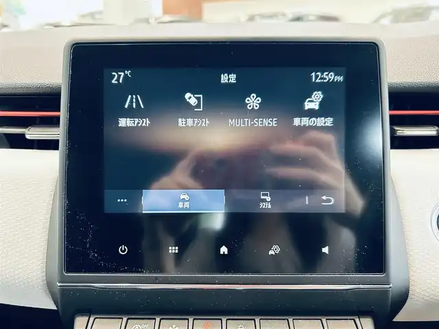 ルノー ルノー ルーテシア インテンス 大阪府 2021(令3)年 1万km 赤 純正ディスプレイオーディオ/applecarplay/バックカメラ/ACC/純正17インチAW/BOSEサウンド/ステアリングヒーター/クリアランスソナー/パドルシフト/ブラインドスポット