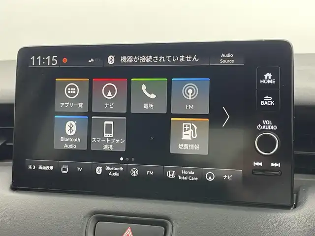 ホンダ ヴェゼル ハイブリッド e:HEV Z 岡山県 2021(令3)年 5.1万km プレミアムサンライトホワイトパール 純正9インチナビ/・バックカメラ/・FM/AM/Bluetooth/フルセグ/USB/ホンダセンシング/・衝突軽減ブレーキ/・車線維持支援システム/・アダプティブクルーズコントロール/・誤発信抑制機能/・オートハイビーム/・コーナーセンサー/ハーフレザーシート/・D/Nシートヒーター/パワーバックドア/ステアリングヒーター/パドルシフト/2.0ETC/LEDヘッドライト/純正18インチアルミ/純正フロアマット/ドアバイザー/ISOFIX