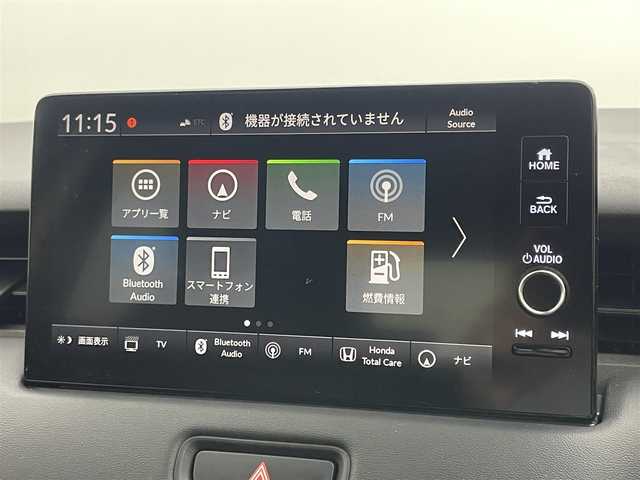 ホンダ ヴェゼル ハイブリッド e:HEV Z 岡山県 2021(令3)年 5.1万km プレミアムサンライトホワイトパール 純正9インチナビ/・バックカメラ/・FM/AM/Bluetooth/フルセグ/USB/ホンダセンシング/・衝突軽減ブレーキ/・車線維持支援システム/・アダプティブクルーズコントロール/・誤発信抑制機能/・オートハイビーム/・コーナーセンサー/ハーフレザーシート/・D/Nシートヒーター/パワーバックドア/ステアリングヒーター/パドルシフト/2.0ETC/LEDヘッドライト/純正18インチアルミ/純正フロアマット/ドアバイザー/ISOFIX