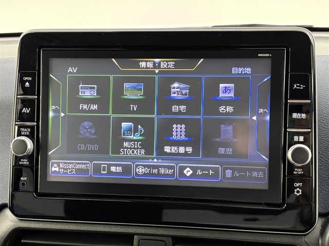 日産 デイズ HWS X プロパイロットED 福岡県 2021(令3)年 2.6万km ホワイトパール 純正９型ナビ　/全方位カメラ　/エマージェンシーブレーキ　/レーンキープ　/コーナーセンサー　/盗難防止装置　/プロパイロット　/アイドリングストップ　/オートライト　/ＬＥＤ　/ＥＴＣ　/前後ドラレコ　/純正アルミホイール