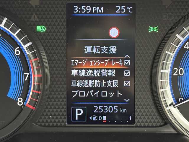 日産 デイズ HWS X プロパイロットED 福岡県 2021(令3)年 2.6万km ホワイトパール 純正９型ナビ　/全方位カメラ　/エマージェンシーブレーキ　/レーンキープ　/コーナーセンサー　/盗難防止装置　/プロパイロット　/アイドリングストップ　/オートライト　/ＬＥＤ　/ＥＴＣ　/前後ドラレコ　/純正アルミホイール