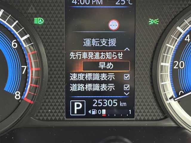 日産 デイズ HWS X プロパイロットED 福岡県 2021(令3)年 2.6万km ホワイトパール 純正９型ナビ　/全方位カメラ　/エマージェンシーブレーキ　/レーンキープ　/コーナーセンサー　/盗難防止装置　/プロパイロット　/アイドリングストップ　/オートライト　/ＬＥＤ　/ＥＴＣ　/前後ドラレコ　/純正アルミホイール