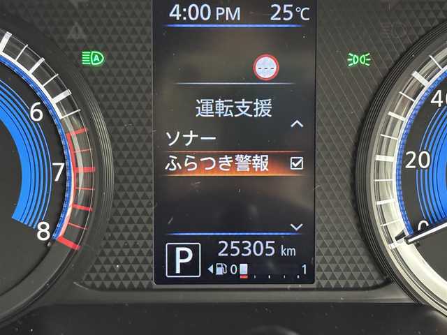 日産 デイズ HWS X プロパイロットED 福岡県 2021(令3)年 2.6万km ホワイトパール 純正９型ナビ　/全方位カメラ　/エマージェンシーブレーキ　/レーンキープ　/コーナーセンサー　/盗難防止装置　/プロパイロット　/アイドリングストップ　/オートライト　/ＬＥＤ　/ＥＴＣ　/前後ドラレコ　/純正アルミホイール