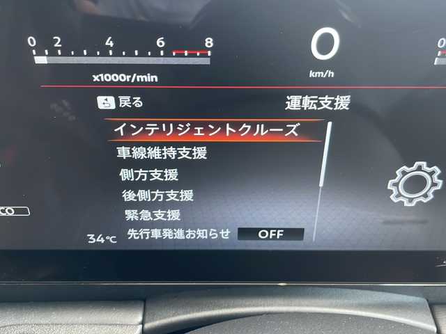 日産 セレナ ハイウェイスター V 愛知県 2023(令5)年 1.3万km ダイヤモンドブラック 衝突軽減システム/純正12.3型ディズプレイオーディオ　ナビあり/純正エアロ/全方位カメラ/両側パワースライドドア/クルーズコントロール/フルセグ/Bluetooth/バックカメラ/コーナーセンサー/純正アルミホイール/ブラインドスポットモニター/LEDヘッドライト/パドルシフト/インテリジェントミラー/リアオートエアコン/ETC2.0/置くだけ充電機/ステアリングスイッチ/スマートキー/プッシュスタート