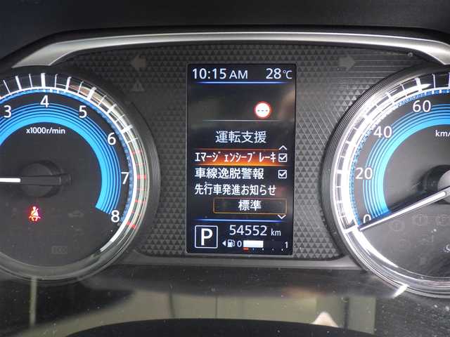 日産 ルークス ハイウェイスター X 千葉県 2020(令2)年 5.5万km アメジストパープル エマージェンシーブレーキ/両側パワースライドドア/9インチ純正SDナビ/地デジTV/【DVD/CD再生機能】/アラウンドビューモニター/ETC/LEDヘッドライト/フォグランプ/ウインカーミラー/コーナーセンサー/純正14インチアルミホイル/サイド/カーテンエアバッグ/インテリジェントキー