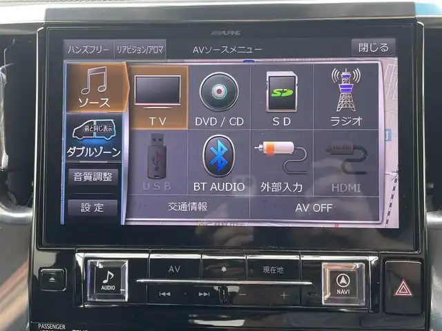 トヨタ ヴェルファイア Z Gエディション 道央・札幌 2018(平30)年 15.4万km ブラック 社外SDナビ/FM/AM/CD/DVD/フルセグTV/BT/プリクラッシュセーフティ/クルーズコントロール/両側パワースライドドア/前席パワーシート/バックカメラ/前席シートヒーター/コーナーセンサー/パワーリアゲート/ステアリングスイッチ/ハンドルヒーター/Fワイパーデアイサー/オートマチックハイビーム/スマートキー/プッシュスタート