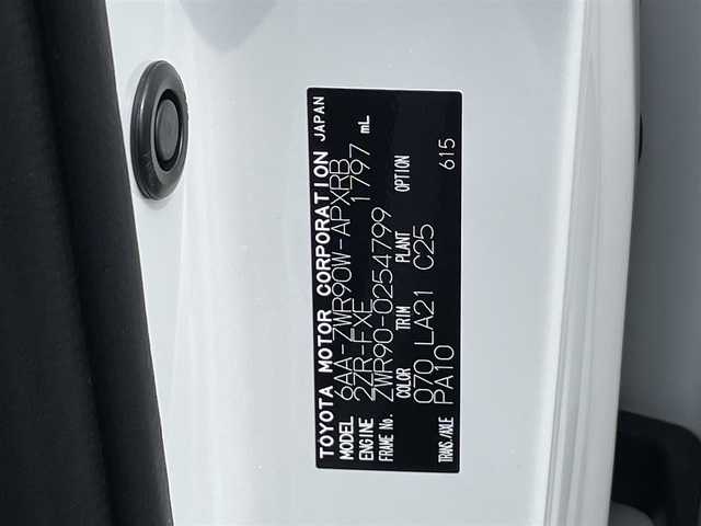 トヨタ ノア ハイブリッド S－Z 福岡県 2025(令7)年 0.1万km未満 ホワイトパールクリスタルシャイン 登録済み未使用車純正８型ディスプレイオーディオ(CarPlay/BT)バックモニター快適利便パッケージHiトヨタセーフティセンスコーナーセンサー電動リアゲート両側電動レーダークルコンシートヒーターハンドルヒーターオートホールドAC100Vコンセントtype C 純正LEDヘッドライト純正アルミホイール純正フロアマットスマートキープッシュスタート