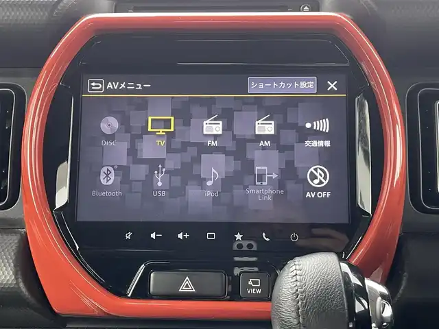 スズキ ハスラー HYBRID X ターボ 長崎県 2020(令2)年 4.8万km バーミリオンオレンジ/ガンメタリック2トーン 全方位カメラ/純正メーカーナビ/スズキセーフティーサポート/前席シートヒーター/ETC/レーダークルーズコントロール/レーンキープアシスト/ステアスイッチ/パドルシフト/レーダークルーズコントロール/クリアランスソナー/アイドリングストップ/オートライト/LEDヘッドライト/スマートキー/新車保証書/取扱説明書