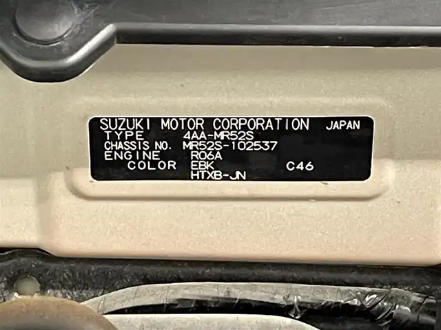 スズキ ハスラー HYBRID X ターボ 愛知県 2020(令2)年 4.8万km バーミリオンオレンジ/ガンメタリック2トーン 純正９インチナビ/全方位モニター/衝突軽減ブレーキ/レーダークルーズコントロール/クリアランスソナー/車線逸脱警報/シートヒーター/パドルシフト/ビルトインＥＴＣ/アクセサリーソケット/オートライトフォグランプ/ＬＥＤヘッドライト/アイドリングストップ/ISOFIX/純正１５インチアルミホイール