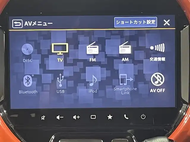 スズキ ハスラー HYBRID X ターボ 愛知県 2020(令2)年 4.8万km バーミリオンオレンジ/ガンメタリック2トーン 純正９インチナビ/全方位モニター/衝突軽減ブレーキ/レーダークルーズコントロール/クリアランスソナー/車線逸脱警報/シートヒーター/パドルシフト/ビルトインＥＴＣ/アクセサリーソケット/オートライトフォグランプ/ＬＥＤヘッドライト/アイドリングストップ/ISOFIX/純正１５インチアルミホイール