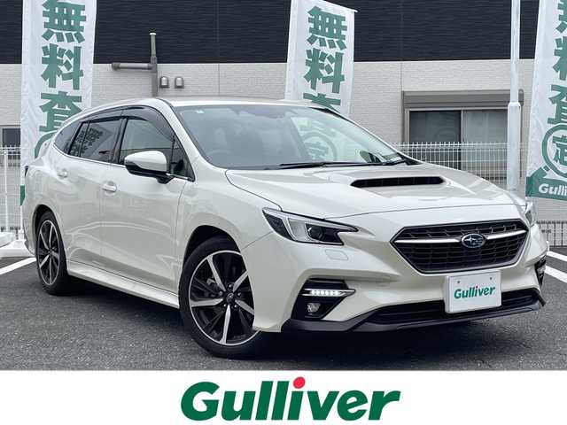 スバル レヴォーグ 1．8GT－H EX 三重県 2022(令4)年 1.3万km クリスタルホワイトP 登録時12294km/禁煙車/メーカーオプションナビ/・フルセグ・Bluetooth・Applecarplay・AndoroidAuto/・USB・AUX・AM/FM/アイサイト/・プリクラッシュブレーキ・レーダークルーズコントロール/・エマージェンシーレーンキープアシスト/・車線逸脱防止機能・先行車発進お知らせ機能/・スバルリヤビークルディテクション/・ステアリング連動ヘッドランプ/・後退時ブレーキアシスト/前方ドラレコ/バックカメラ/サイドカメラ/パドルシフト/簡易MTモード付ATシフト/アイドリングストップ/電動パーキングブレーキ/オートビークルホールド/ビルドインETC/スマートキー/プッシュスタート/スペアキー
