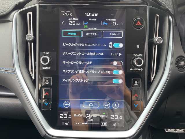 スバル レヴォーグ 1．8GT－H EX 三重県 2022(令4)年 1.3万km クリスタルホワイトP 登録時12294km/禁煙車/メーカーオプションナビ/・フルセグ・Bluetooth・Applecarplay・AndoroidAuto/・USB・AUX・AM/FM/アイサイト/・プリクラッシュブレーキ・レーダークルーズコントロール/・エマージェンシーレーンキープアシスト/・車線逸脱防止機能・先行車発進お知らせ機能/・スバルリヤビークルディテクション/・ステアリング連動ヘッドランプ/・後退時ブレーキアシスト/前方ドラレコ/バックカメラ/サイドカメラ/パドルシフト/簡易MTモード付ATシフト/アイドリングストップ/電動パーキングブレーキ/オートビークルホールド/ビルドインETC/スマートキー/プッシュスタート/スペアキー