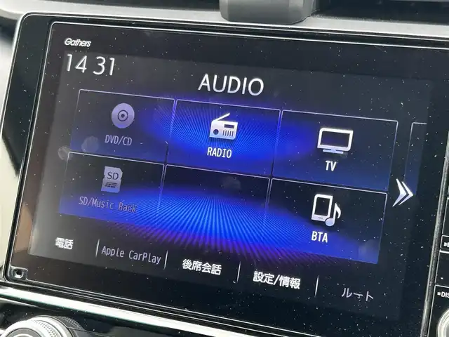 ホンダ インサイト EX 群馬県 2020(令2)年 3.2万km プラチナホワイトパール 無限フルエアロ/純正8型ナビ(VXU-207SGi)/CD・DVD・SD・USB/Bluetooth・フルセグTV/バックカメラ/純正エンジンスターター/ビルトインETC/前席シートヒーター/前席パワーシート/クルーズコントロール/ブラインドスポットモニター/横滑り防止装置/レーンキープアシスト/衝突軽減ブレーキ/アイドリングストップ/革調シートカバー/RSRダウンサス/RAYS19インチAW/純正AW積込/純正フロアマット/取説・保証書/スマートキー×2