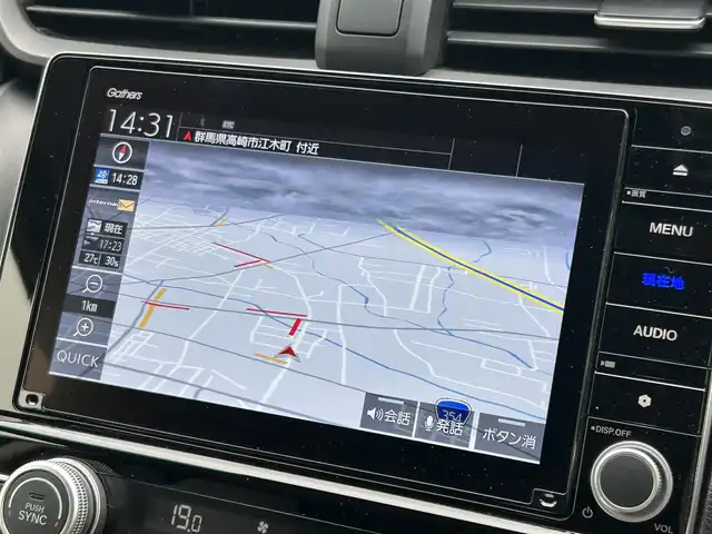 ホンダ インサイト EX 群馬県 2020(令2)年 3.2万km プラチナホワイトパール 無限フルエアロ/純正8型ナビ(VXU-207SGi)/CD・DVD・SD・USB/Bluetooth・フルセグTV/バックカメラ/純正エンジンスターター/ビルトインETC/前席シートヒーター/前席パワーシート/クルーズコントロール/ブラインドスポットモニター/横滑り防止装置/レーンキープアシスト/衝突軽減ブレーキ/アイドリングストップ/革調シートカバー/RSRダウンサス/RAYS19インチAW/純正AW積込/純正フロアマット/取説・保証書/スマートキー×2