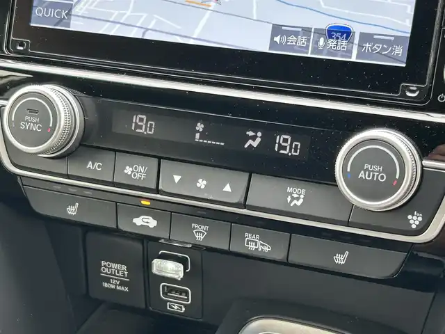 ホンダ インサイト EX 群馬県 2020(令2)年 3.2万km プラチナホワイトパール 無限フルエアロ/純正8型ナビ(VXU-207SGi)/CD・DVD・SD・USB/Bluetooth・フルセグTV/バックカメラ/純正エンジンスターター/ビルトインETC/前席シートヒーター/前席パワーシート/クルーズコントロール/ブラインドスポットモニター/横滑り防止装置/レーンキープアシスト/衝突軽減ブレーキ/アイドリングストップ/革調シートカバー/RSRダウンサス/RAYS19インチAW/純正AW積込/純正フロアマット/取説・保証書/スマートキー×2