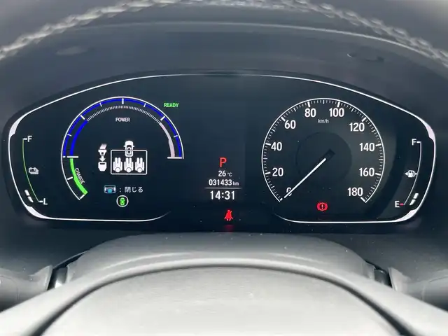 ホンダ インサイト EX 群馬県 2020(令2)年 3.2万km プラチナホワイトパール 無限フルエアロ/純正8型ナビ(VXU-207SGi)/CD・DVD・SD・USB/Bluetooth・フルセグTV/バックカメラ/純正エンジンスターター/ビルトインETC/前席シートヒーター/前席パワーシート/クルーズコントロール/ブラインドスポットモニター/横滑り防止装置/レーンキープアシスト/衝突軽減ブレーキ/アイドリングストップ/革調シートカバー/RSRダウンサス/RAYS19インチAW/純正AW積込/純正フロアマット/取説・保証書/スマートキー×2
