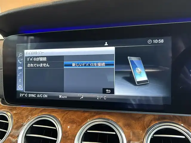 メルセデス・ベンツ Ｅ４００ 4マチック エクスクルーシブ 宮城県 2017(平29)年 6.6万km ダイヤモンドホワイト エクスクルーシブパッケージ/　・パノラミックスライディングルーフ/　・Burmesterサラウンドサウンドシステム/　・エアバランスパッケージ/レーダーセーフティパッケージ/COMANDシステムHDDナビ/フルセグTV/360°カメラシステム/ブラックレザーシート/メモリ機能付きパワーシート/シートヒーター/マルチビームLEDヘッドライト/オートマチックハイビーム/アンビエントライト/純正18インチAW/キーレスゴー/パワートランク/AIR BODY CONTROLサスペンション/AppleCarPlay