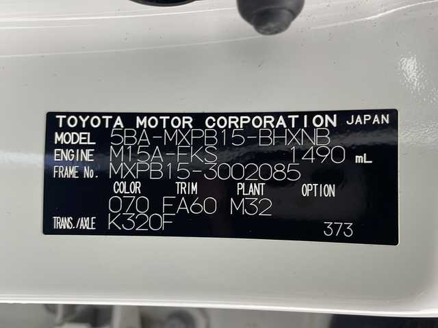 トヨタ ヤリスクロス G 栃木県 2021(令3)年 4.7万km ホワイトパールクリスタルシャイン ４WD/トヨタセーフティセンス/・プリクラッシュセーフティ/・レーントレーシングアシスト/・レーンディパーチャーアラート/・ロードサインアシスト/・レーダークルーズコントロール/・オートマチックハイビーム/・先行車発進アラーム/・プロアクティブドライビングアシスト/・レーンチェンジアシスト/・フロントクロストラフィックアラート/純正ディスプレイオーディオ/ Bluetooth/AM/FM/Miracast/バックカメラ/ビルトインETC/前後方ドライブレコーダー/シートヒーター/ステアリングヒーター/オートライト/電格ウィンカーミラー