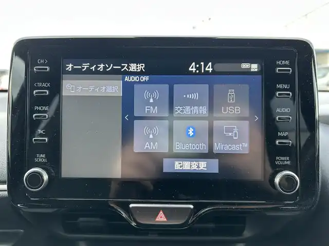 トヨタ ヤリス G 岡山県 2023(令5)年 1.8万km プラチナホワイトパールマイカ 登録時走行距離17505km/ワンオーナー/禁煙車/純正ディスプレイオーディオ/Bluetooth/バックカメラ/クルーズコントロール(追従走行あり)/衝突被害軽減システム/車線逸脱警報（レーンキープアシスト）/後側方車両検知警報(ブラインドスポットモニター)/クリアランスソナー/オートマチックハイビーム/オートライト/ヘッドライトレベライザー/プッシュスタート/スマートキー/スペアキー/MTモード付きAT/純正アルミホイール 15インチ/ドアバイザー/電動格納ミラー/オートリトラミラー/純正フロアマット/横滑防止装置/盗難防止装置/マルチメディア取扱説明書/保証書