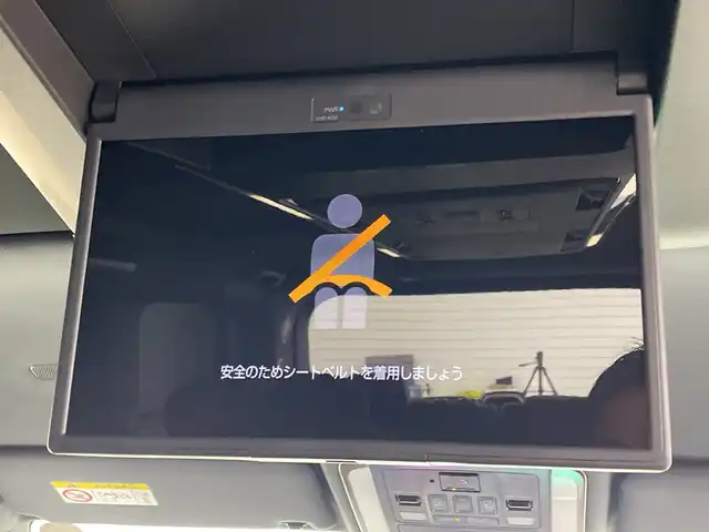 トヨタ アルファードハイブリット Z 群馬県 2025(令7)年 0.1千km ブラック ・純正１４インチディスプレイオーディオ/・全周囲カメラ/・左右独立ムーンルーフ/・純正13.2型有機ELフリップダウンモニター/・ETC/・カラーヘッドアップディスプレイ/・両側パワースライドドア/・電動リアゲート/・シートヒーター /・レーンアシスト /・横滑り防止装置/・盗難防止装置/・衝突被害軽減システム/・オートライト/オートマチックハイビーム/・SRSエアバッグ（運転席/助手席/サイド）/・ブラック革シート/・純正１８インチアルミホイール/・LEDヘッドランプ/・ユニバーサルステップ/・トヨタセーフティセンス
