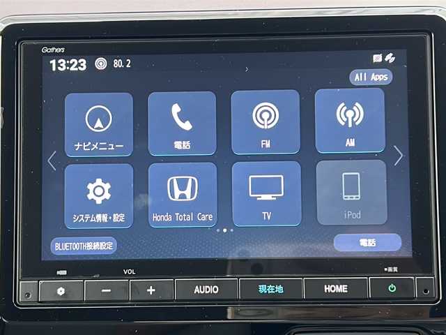 ホンダ Ｎ ＷＧＮ G 愛媛県 2024(令6)年 0.4万km クリスタルブラックパール 純正SDナビ/クルーズコントロール追従有/純正ドライブレコーダー/純正フロアマット/Bluetooth/ワンセグ/ETC/スマートキー/アイドリングストップ/コーナーセンサー前後/レーンキープアシスト/横滑り防止/オートライト/プッシュスタート/パワーステアリング/パワーウインドウ