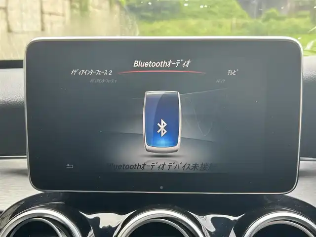 メルセデス・ベンツ Ｃ１８０ ローレウスエディション 長崎県 2018(平30)年 3.7万km ダイヤモンドホワイト 純正HDDナビ/（CD/BT/フルセグ）/バックカメラ/衝突軽減ブレーキ/レーンアシスト/ブラインドスポットモニター/コーナーセンサー/クルーズコントロール/ETC/パワーシート/シートヒーター/ドライブレコーダー/純正18インチAW