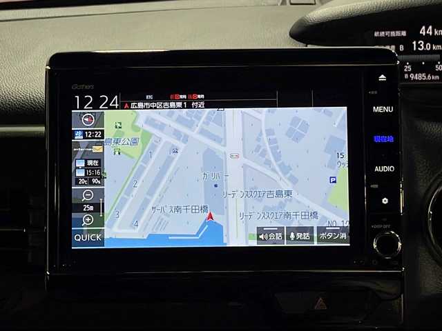 ホンダ Ｎ ＢＯＸ G L ホンダセンシング 広島県 2020(令2)年 5万km ミラノレッド 純正８型ナビ　/両側パワースライドドア　/シートヒーター　/レーダークルーズコントロール　/バックカメラ　/フルセグ　/オートハイビーム　/レーンキープアシスト　/コーナーセンサー/ドライブレコーダー　/ETC/純正14インチアルミホイール（155/65/R14）/エアバック（運転席/助手席/サイド）