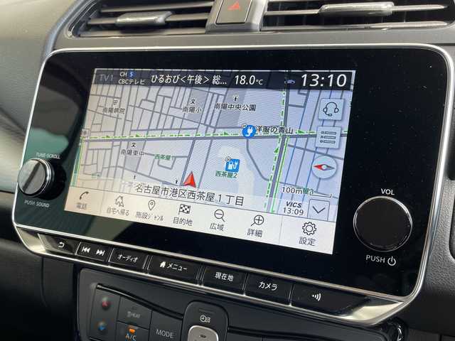 日産 リーフ G 愛知県 2021(令3)年 2.4万km ブリリアントホワイトパール/オーロラフレアブルーパール 2トーン 純正9型ディズプレイオーディオナビ/プロパイロット/全方位カメラ/シートヒーター/レーダークルーズコントロール/バックカメラ/コーナーセンサー/純正アルミホイール/ETC2.0/ブラインドスポットモニター/LEDヘッドライト/ステアリングヒーター/ドライブレコーダー/フルセグ/ステアリングスイッチ/スマートキー/プッシュスタート
