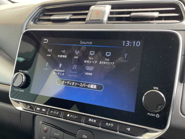 日産 リーフ G 愛知県 2021(令3)年 2.4万km ブリリアントホワイトパール/オーロラフレアブルーパール 2トーン 純正9型ディズプレイオーディオナビ/プロパイロット/全方位カメラ/シートヒーター/レーダークルーズコントロール/バックカメラ/コーナーセンサー/純正アルミホイール/ETC2.0/ブラインドスポットモニター/LEDヘッドライト/ステアリングヒーター/ドライブレコーダー/フルセグ/ステアリングスイッチ/スマートキー/プッシュスタート