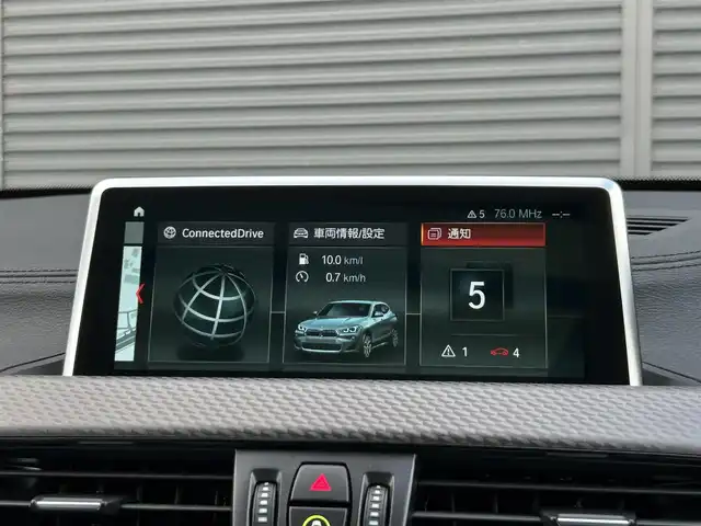 ＢＭＷ Ｘ２ xDrive 18d MスポーツX 茨城県 2019(令1)年 1万km アルピンホワイトⅢ パノラマGR /アドバンスドアクティブSFT /ACC /インテリジェントSFT /LDW /バックカメラ /PDC /コンフォートアクセス /パワーテールゲート /シートヒーター /ナビ /TV /BT/USB /LEDヘッドライト /オートライト /ETC2.0/禁煙車