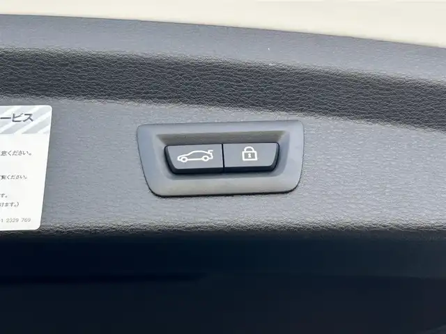 ＢＭＷ Ｘ２ xDrive 18d MスポーツX 茨城県 2019(令1)年 1万km アルピンホワイトⅢ パノラマGR /アドバンスドアクティブSFT /ACC /インテリジェントSFT /LDW /バックカメラ /PDC /コンフォートアクセス /パワーテールゲート /シートヒーター /ナビ /TV /BT/USB /LEDヘッドライト /オートライト /ETC2.0/禁煙車