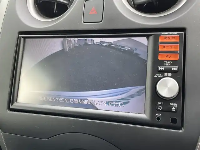 日産 ノート X エアロS エマージェンシーB 千葉県 2014(平26)年 3.7万km シャイニングブルー 純正メモリナビ/(フルセグTV/BT/CD/DVD/FM/AM)/バックカメラ/衝突被害軽減システム/車線逸脱警報/横滑り防止装置/ETC/アイドリングストップ/電動格納ミラー/プッシュスタート/スマートキー/フロアマット/取扱説明書