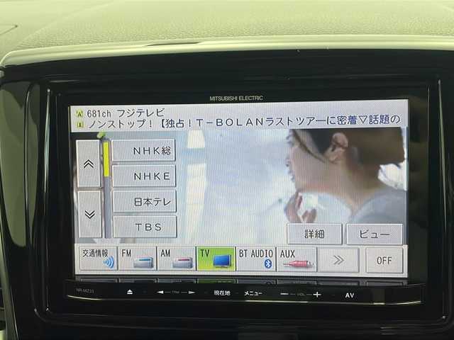 スズキ スペーシア カスタム XS 茨城県 2015(平27)年 7.3万km クリスタルホワイトP ナビ　フルセグＴＶ　両側電動スライドドア　シートヒーター　アイドリングストップ　スマートキー　プッシュスタート　オートライト　フォグランプ　電動格納ミラー　ドアバイザー　純正アルミホイール　禁煙車