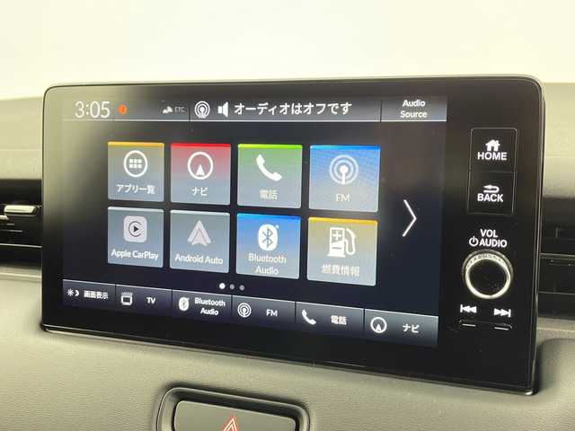 ホンダ ヴェゼル ハイブリッド e:HEV Z 愛知県 2025(令7)年 0.1千km プラチナホワイトパール /R7年10月登録済未使用車//純正HondaCONNECTナビ//フルセグTV/AMFM/Bluetooth/USB//AppleCarPlay/AndroidAuto//ビルトインETC2.0//バックカメラ//HondaSENSING//アダプティブクルーズコントロール//パーキングセンサーシステム//ブラインドスポットモニター//アダプティブドライビングビーム//後退出庫サポート//フルLEDヘッドランプ//オートライト//LEDアクティブコーナリングライト//LEDフォグランプ//フルLEDリアコンビランプ//ハンズフリーパワーテールゲート//プライムスムースコンビシート//前席シートヒーター//革巻きステアリング//ステアリングスイッチ//ステアリングヒーター//パドルシフト式減速セレクター//純正18インチアルミホイール//電子パーキングブレーキ//ブレーキホールド//ヒルディセントコントロール//プッシュスタート//電動格納ミラー//アイドリングストップ//取扱説明書