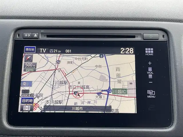 ホンダ ヴェゼル ハイブリッド X 埼玉県 2013(平25)年 13.2万km ホワイトオーキッドパール (株)IDOMが運営する【じしゃロン川越店】の自社ローン専用車両になります。こちらは現金またはオートローンご利用時の価格です。自社ローンご希望の方は別途その旨お申付け下さい/純正ナビ/フルセグ/Ｂｌｕｅｔｏｏｔｈ/Ｂカメラ/衝突軽減ブレーキ/クルーズコントロール/オートホールド/ルーフレール/オートライト/ＬＥＤ/純正１７インチアルミホイール/スマートキー