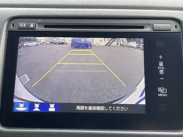 ホンダ ヴェゼル ハイブリッド X 埼玉県 2013(平25)年 13.2万km ホワイトオーキッドパール (株)IDOMが運営する【じしゃロン川越店】の自社ローン専用車両になります。こちらは現金またはオートローンご利用時の価格です。自社ローンご希望の方は別途その旨お申付け下さい/純正ナビ/フルセグ/Ｂｌｕｅｔｏｏｔｈ/Ｂカメラ/衝突軽減ブレーキ/クルーズコントロール/オートホールド/ルーフレール/オートライト/ＬＥＤ/純正１７インチアルミホイール/スマートキー