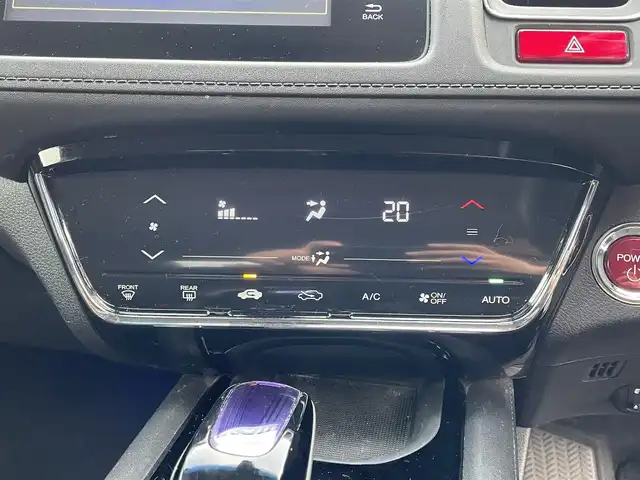ホンダ ヴェゼル ハイブリッド X 埼玉県 2013(平25)年 13.2万km ホワイトオーキッドパール (株)IDOMが運営する【じしゃロン川越店】の自社ローン専用車両になります。こちらは現金またはオートローンご利用時の価格です。自社ローンご希望の方は別途その旨お申付け下さい/純正ナビ/フルセグ/Ｂｌｕｅｔｏｏｔｈ/Ｂカメラ/衝突軽減ブレーキ/クルーズコントロール/オートホールド/ルーフレール/オートライト/ＬＥＤ/純正１７インチアルミホイール/スマートキー