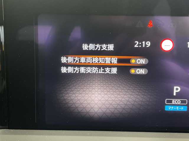日産 ノート オーテック 愛知県 2021(令3)年 3.3万km オーロラフレアブルーパール /スーパーブラック 2トーン 純正ナビ/・Bluetooth/・フルセグテレビ/・USB/HDMI/全方位モニター/ワイヤレス充電/デジタルインナーミラー/ブラインドスポットモニター/衝突軽減ブレーキ/レーンキープアシスト/オートマチックハイビーム/前後コーナーセンサー/前方ドライブレコーダー/ＬＥＤヘッドライト