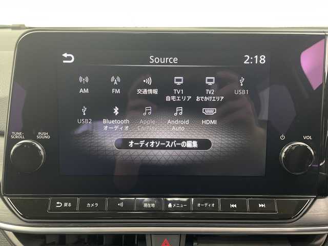 日産 ノート オーテック 愛知県 2021(令3)年 3.3万km オーロラフレアブルーパール /スーパーブラック 2トーン 純正ナビ/・Bluetooth/・フルセグテレビ/・USB/HDMI/全方位モニター/ワイヤレス充電/デジタルインナーミラー/ブラインドスポットモニター/衝突軽減ブレーキ/レーンキープアシスト/オートマチックハイビーム/前後コーナーセンサー/前方ドライブレコーダー/ＬＥＤヘッドライト
